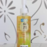 Cleansing Oil Hada Labo resenha – meu cleansing oil favorito!