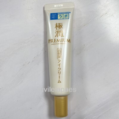 Hada Labo Gokujyun Premium Eye Care resenha